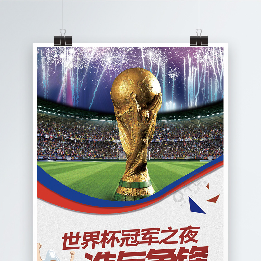 美国家粉