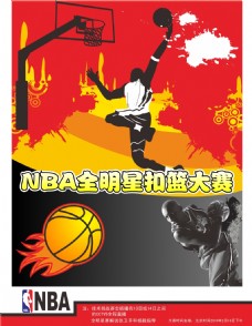 明了小威廉