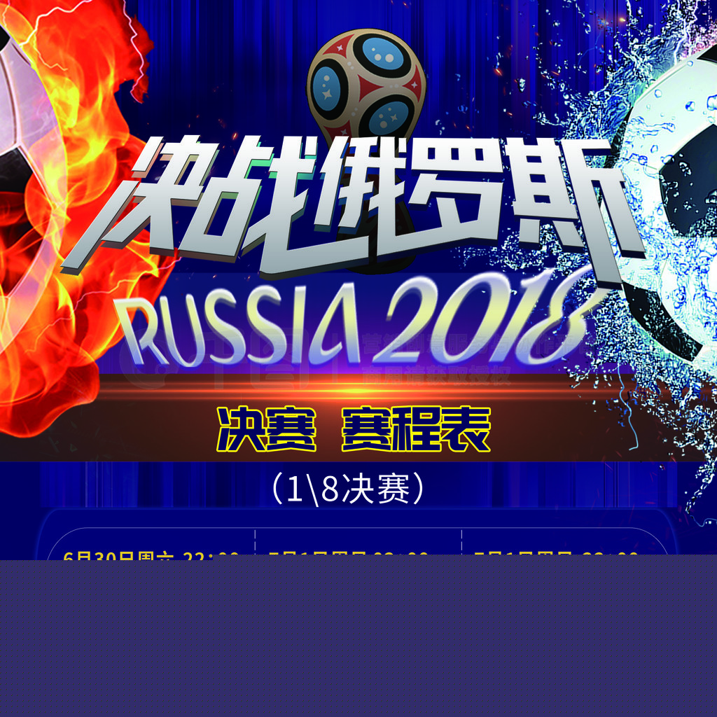 具有与顶级