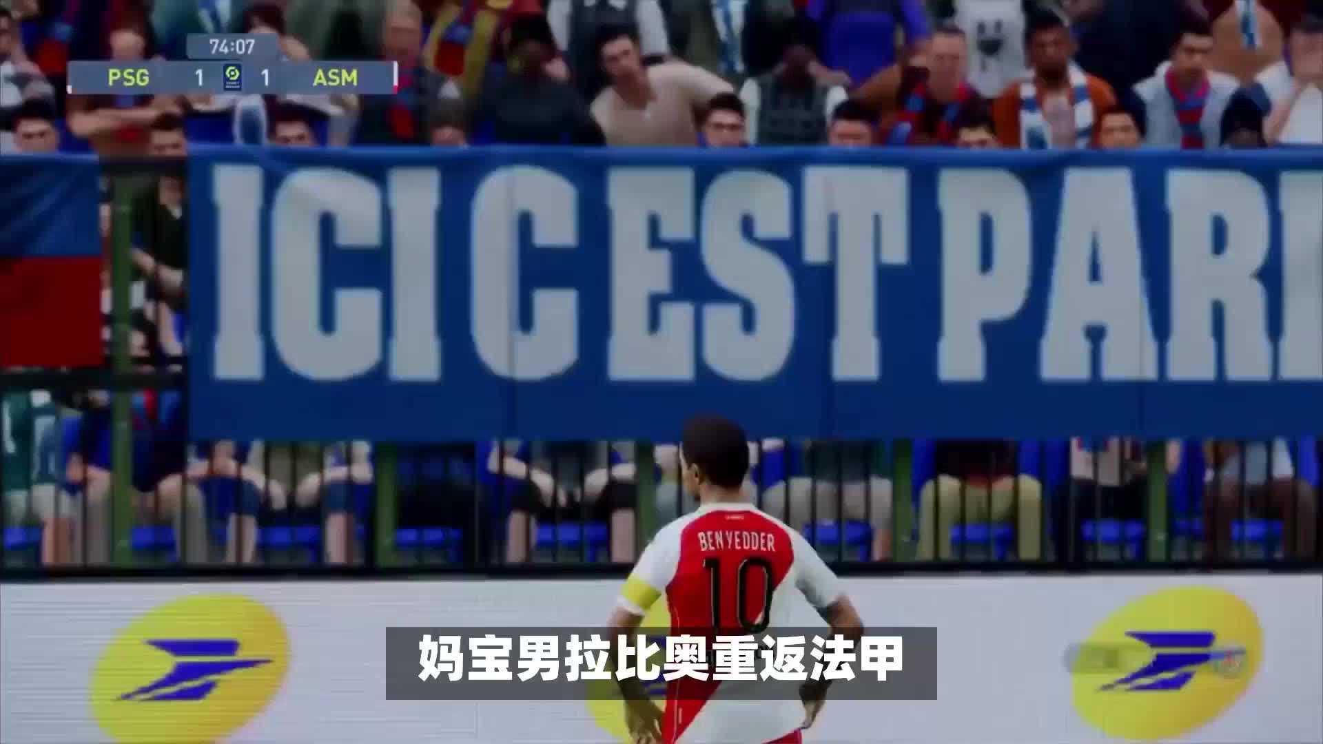 具有活力的