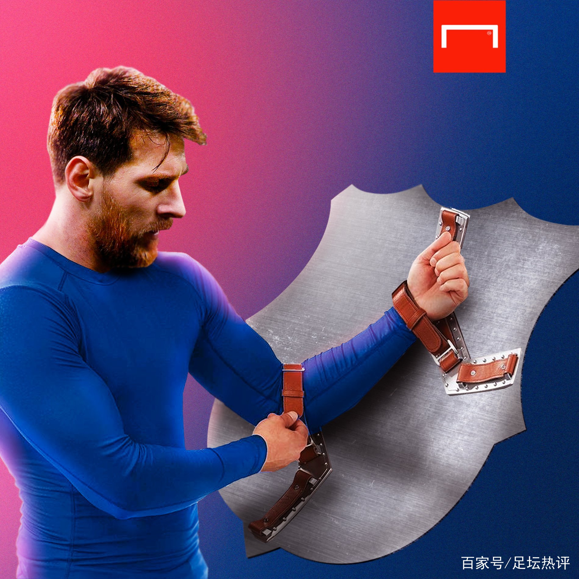 中纳尔班迪