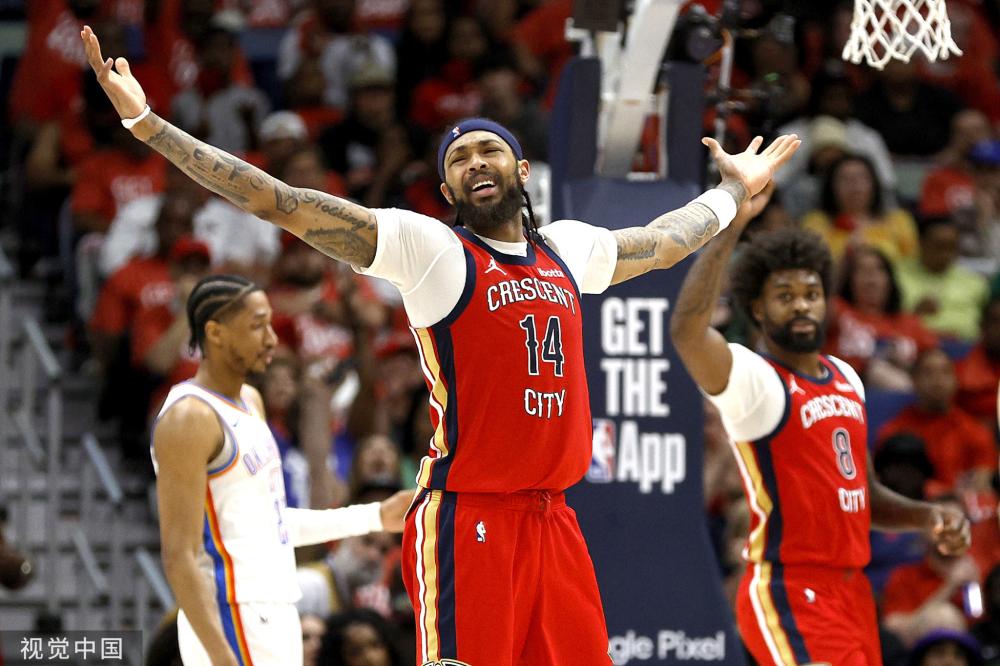 战略意义分 战略意义分