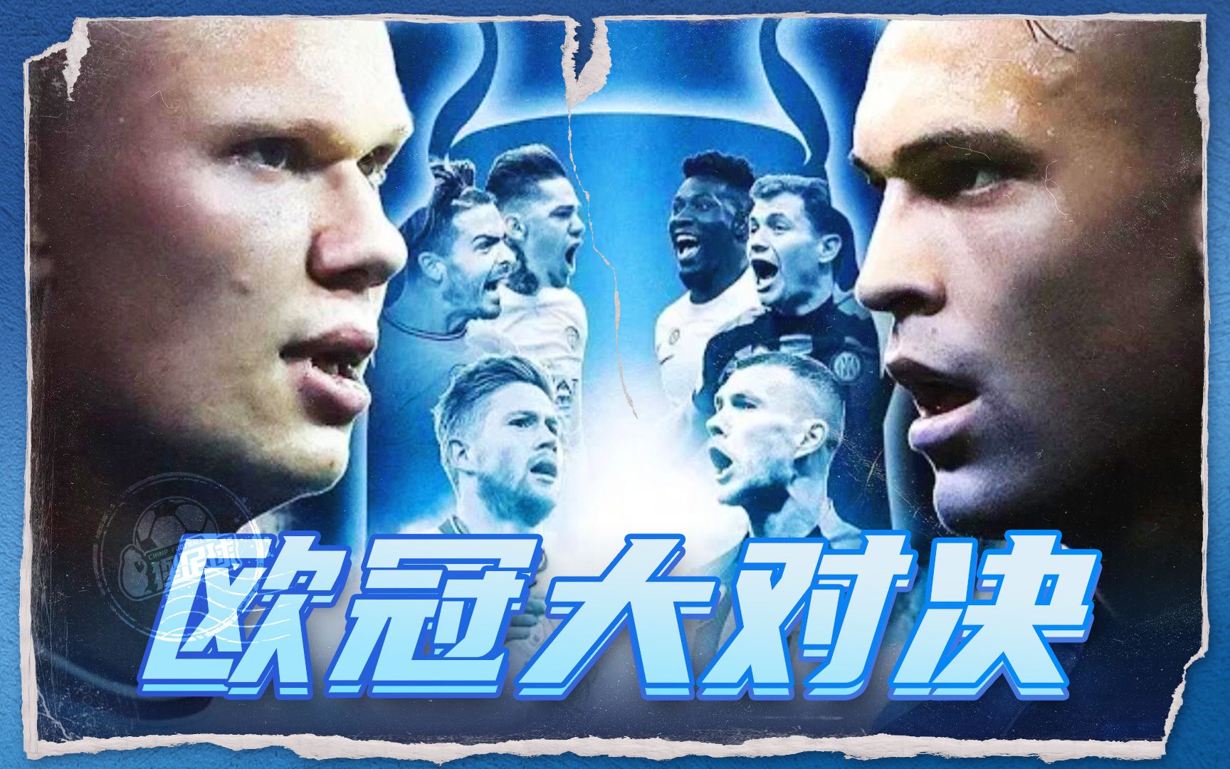 导向的评价 导向的评价